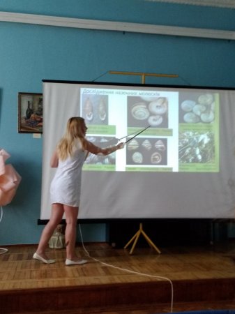 Всеукраїнська науково – практична конференція «Комплексне збереження природної та історико – культурної спадщини на заповідних об`єктах»